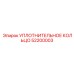 52200003 УПЛОТНИТЕЛЬНОЕ КОЛЬЦО Epiroc