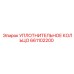 661102200 УПЛОТНИТЕЛЬНОЕ КОЛЬЦО Epiroc