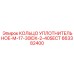 663382400 КОЛЬЦО УПЛОТНИТЕЛЬНОЕ-M-17-30IDX-2-40SECT Epiroc