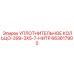 663617900 УПЛОТНИТЕЛЬНОЕ КОЛЬЦО-399-3X5-7-НИТР Epiroc