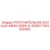 663932400 Уплотнительное кольцо-M640-00IDX-6-00SECT Epiroc