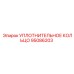 95086203 УПЛОТНИТЕЛЬНОЕ КОЛЬЦО Epiroc