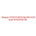 9753203736 УПЛОТНИТЕЛЬНОЕ КОЛЬЦО Epiroc
