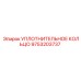 9753203737 УПЛОТНИТЕЛЬНОЕ КОЛЬЦО Epiroc