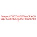 HC63071822 УПЛОТНИТЕЛЬНОЕ КОЛЬЦО TAMR 89512709 Epiroc