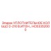 HC63352000 УПЛОТНИТЕЛЬНОЕ КОЛЬЦО 2-210 В.ИТОН Epiroc