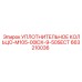 663210036 УПЛОТНИТЕЛЬНОЕ КОЛЬЦО-M105-00IDX-9-50SECT Epiroc