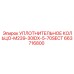 663716800 УПЛОТНИТЕЛЬНОЕ КОЛЬЦО-M239-30IDX-5-70SECT Epiroc