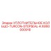 6060000918 УПЛОТНИТЕЛЬНОЕ КОЛЬЦО-TURCON-STEPSEAL-K Epiroc