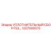 1207000070 УПЛОТНИТЕЛЬНЫЙ СБОР FS3 Epiroc
