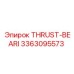 3363095573 УПОРНЫЙ ПОДШИПНИК Epiroc