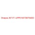 5573875400 ЖГУТ-UPPE Epiroc