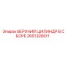 2651328011 ВЕРХНИЙ ЦИЛИНДР В СБОРЕ Epiroc