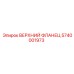 5740001973 ВЕРХНИЙ ФЛАНЕЦ Epiroc