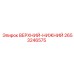 Изображение детали Верхний-Нижний Epiroc 2653246575 для буровых работ