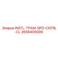 2658405599 Установка управления скоростью трамвая Epiroc