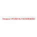 1300889680 УРОВЕНЬ Epiroc