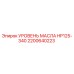 2200640223 УРОВЕНЬ МАСЛА HP125-340 Epiroc