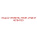 5740184130 УРОВЕНЬ-ТЕМП-ИНД Epiroc