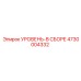 4730004332 УРОВЕНЬ-В СБОРЕ Epiroc
