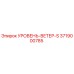 3719000785 УРОВЕНЬ-ВЕТЕР-S Epiroc