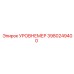 3980249400 УРОВНЕМЕР Epiroc
