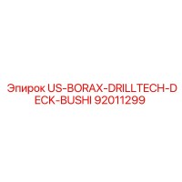 92011299 US-BORAX-DRILLTECH-DECK-BUSHI Epiroc