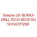 Компонент US-BORAX-DRILLTECH-DECK-BUSHI для буровых установок Epiroc, артикул 92011299