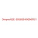 Механический компонент Epiroc 96001161 для моделей USE-9056854