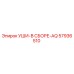 57936510 УШИ-В СБОРЕ-AQ Epiroc