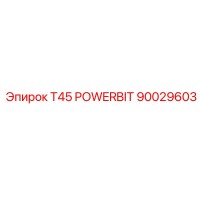 90029603 T45 POWERBIT Epiroc