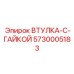 Высокопрочное резьбовое соединение для экстремальных условий