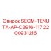 2200931216 SEGM-TENUTA-AP-C2916-117 Epiroc