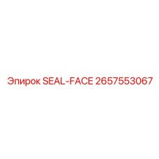 2657553067 SEAL-FACE Epiroc