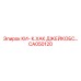 Профессиональный адаптер патрона Jacobs CA050120 Epiroc