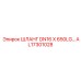 AL17301028 ШЛАНГ DN16 X 650LG Epiroc