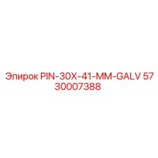5730007388 PIN-30X-41-MM-GALV Epiroc