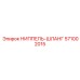571002015 НИППЕЛЬ-ШЛАНГ Epiroc