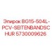 Модернизированный ремень Epiroc 5730009626 для буровых установок