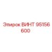 95156600 ВИНТ Epiroc