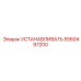 5560497200 УСТАНАВЛИВАТЬ Epiroc