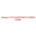 5580013556 УСТАНАВЛИВАТЬ Epiroc