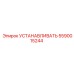 5590015244 УСТАНАВЛИВАТЬ Epiroc