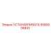 5580006841 УСТАНАВЛИВАТЬ Epiroc
