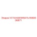 5580006871 УСТАНАВЛИВАТЬ Epiroc