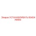 5540478900 УСТАНАВЛИВАТЬ Epiroc