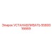 5580016669 УСТАНАВЛИВАТЬ Epiroc