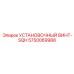 5750069988 УСТАНОВОЧНЫЙ ВИНТ-SQH Epiroc