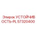 57320400 Устойчивость-PL Epiroc