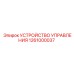 1261000037 УСТРОЙСТВО УПРАВЛЕНИЯ Epiroc